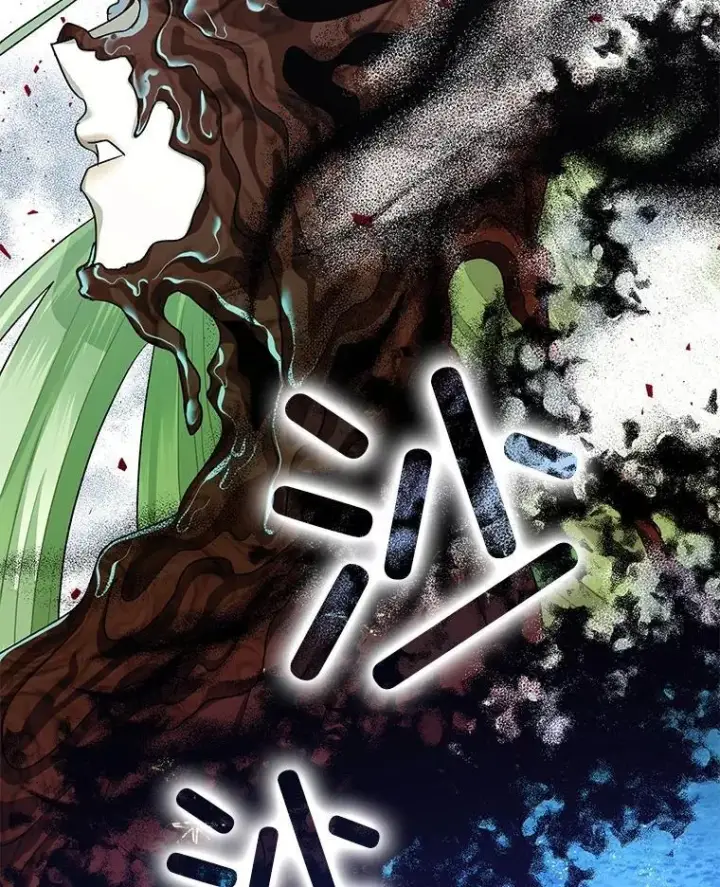 漫画《暴君的精神安定剂》94.准备回宫第2张图