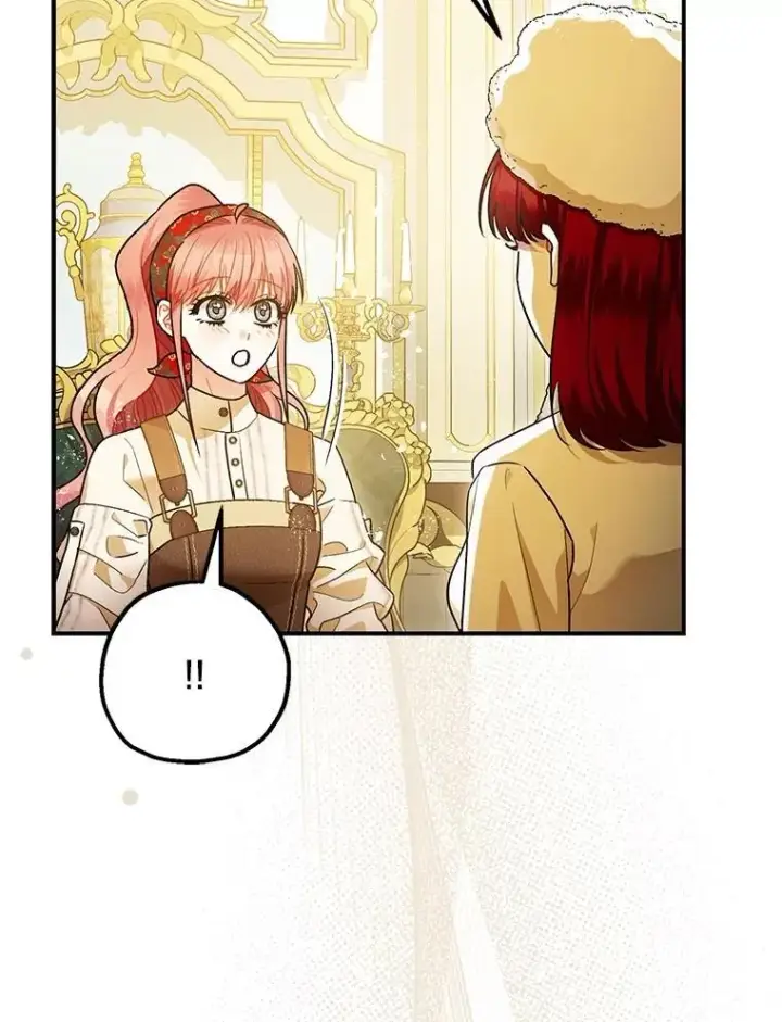 漫画《暴君的精神安定剂》94.准备回宫第92张图