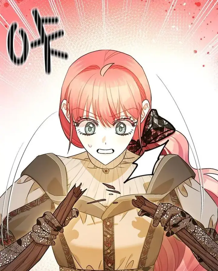 漫画《暴君的精神安定剂》95.正面迎击第104张图