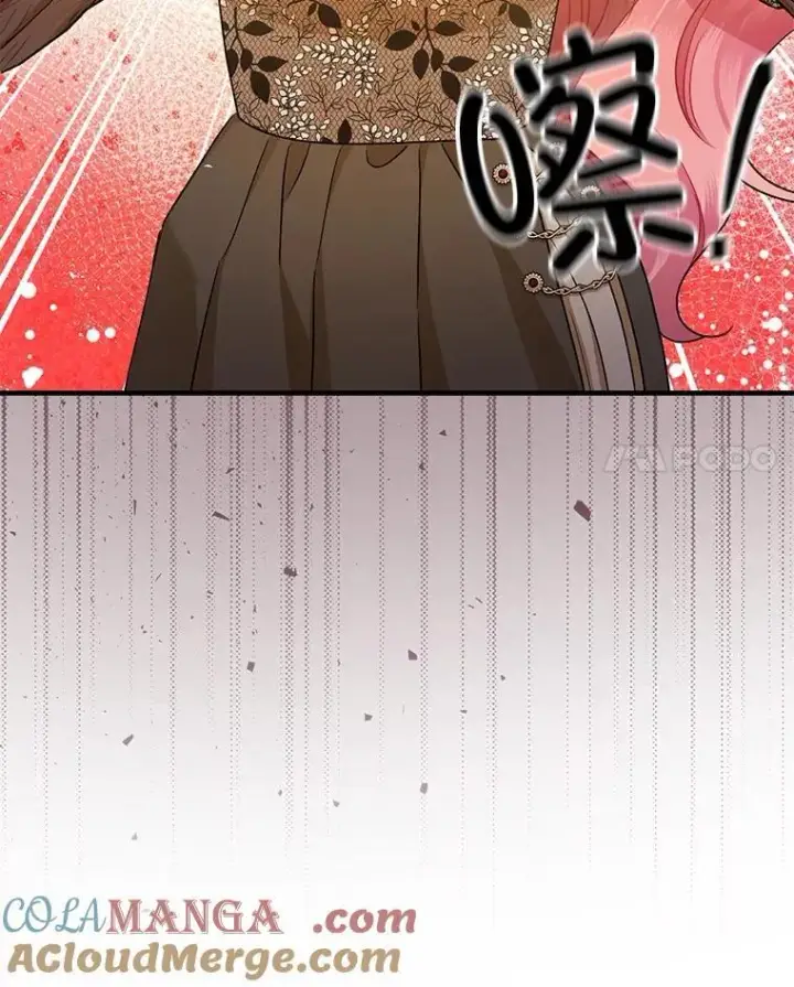 漫画《暴君的精神安定剂》95.正面迎击第105张图