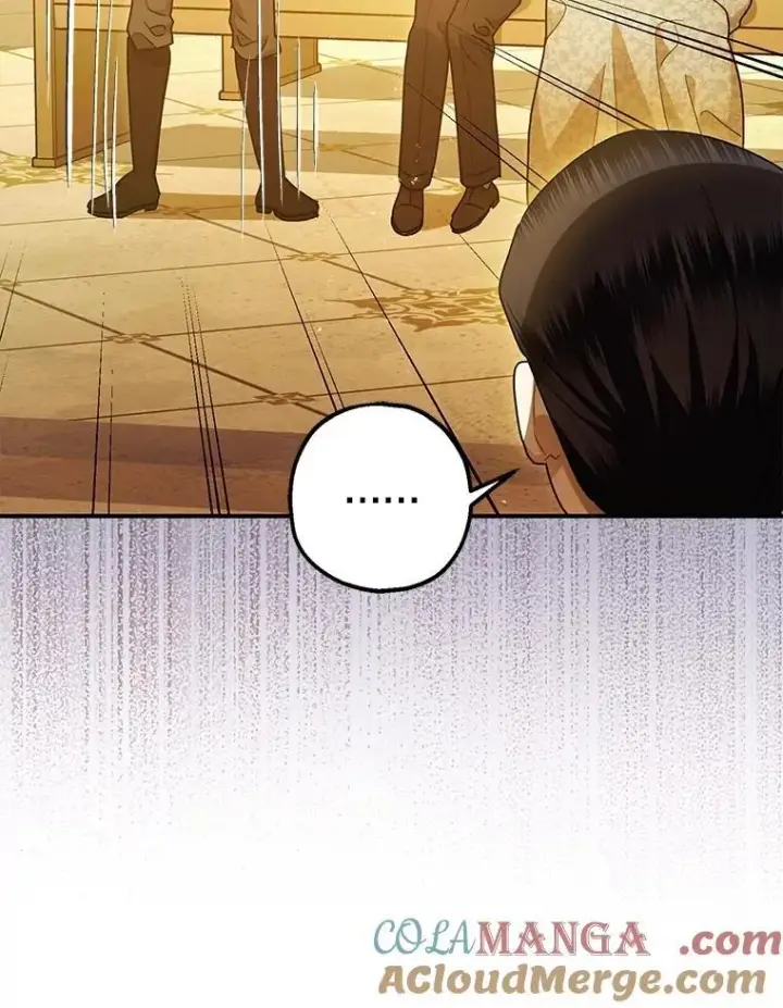 漫画《暴君的精神安定剂》96.对峙第37张图