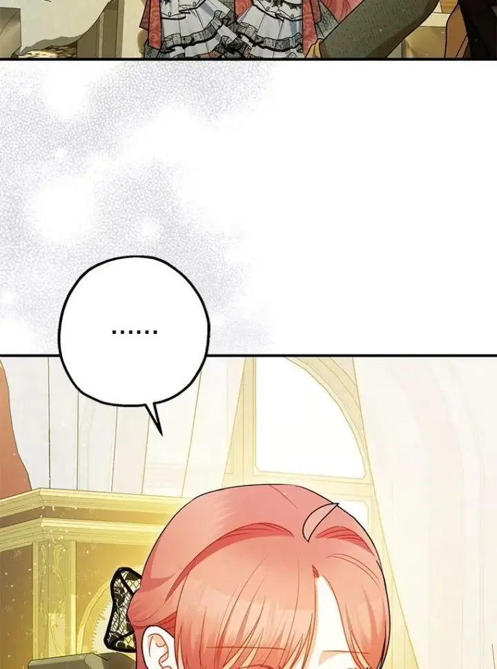 漫画《暴君的精神安定剂》96.对峙第80张图