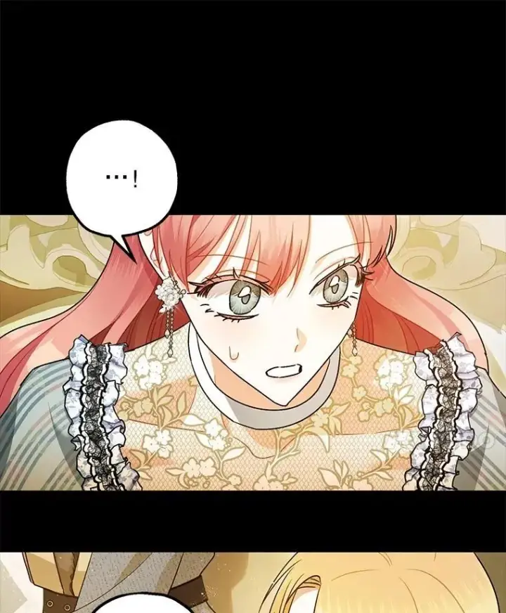 漫画《暴君的精神安定剂》96.对峙第95张图
