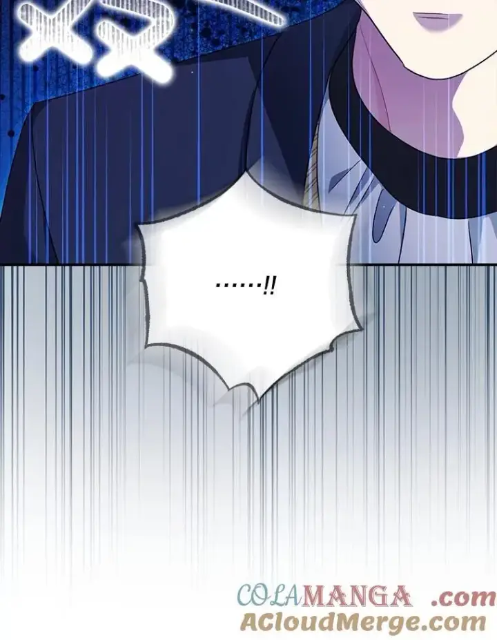 漫画《暴君的精神安定剂》97.揭露第109张图