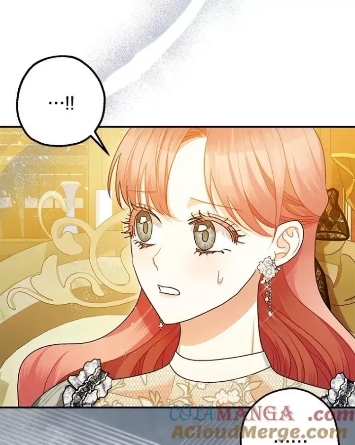 漫画《暴君的精神安定剂》97.揭露第13张图