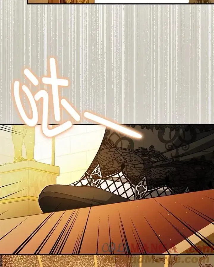 漫画《暴君的精神安定剂》97.揭露第53张图