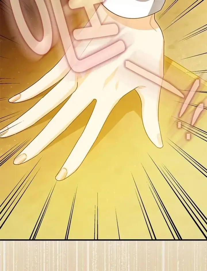 漫画《暴君的精神安定剂》97.揭露第83张图