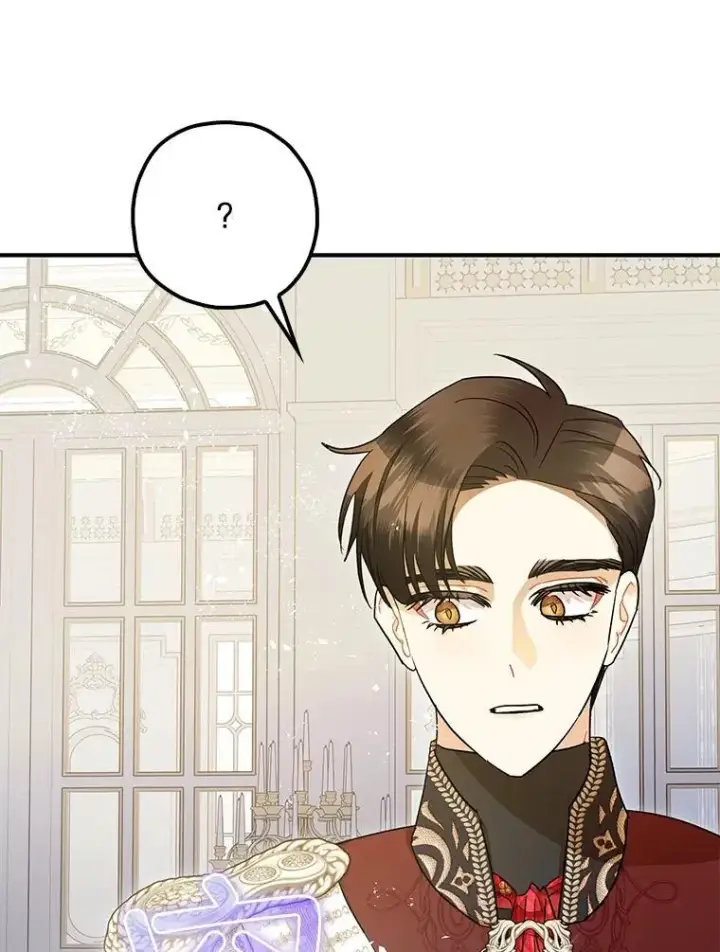 漫画《暴君的精神安定剂》98.撒娇第100张图