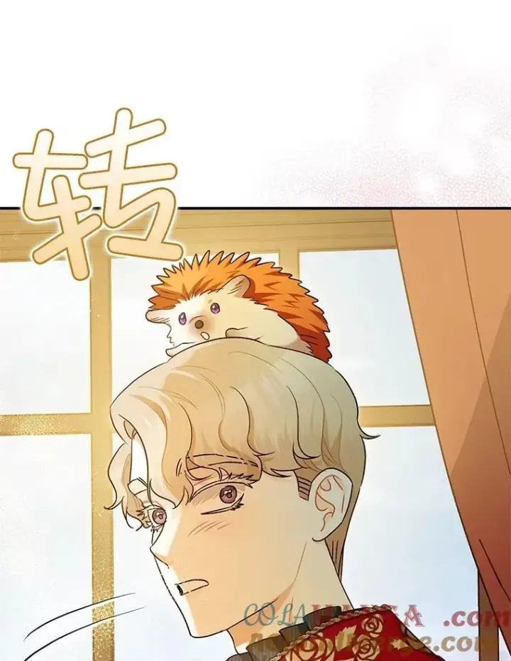 漫画《暴君的精神安定剂》98.撒娇第49张图