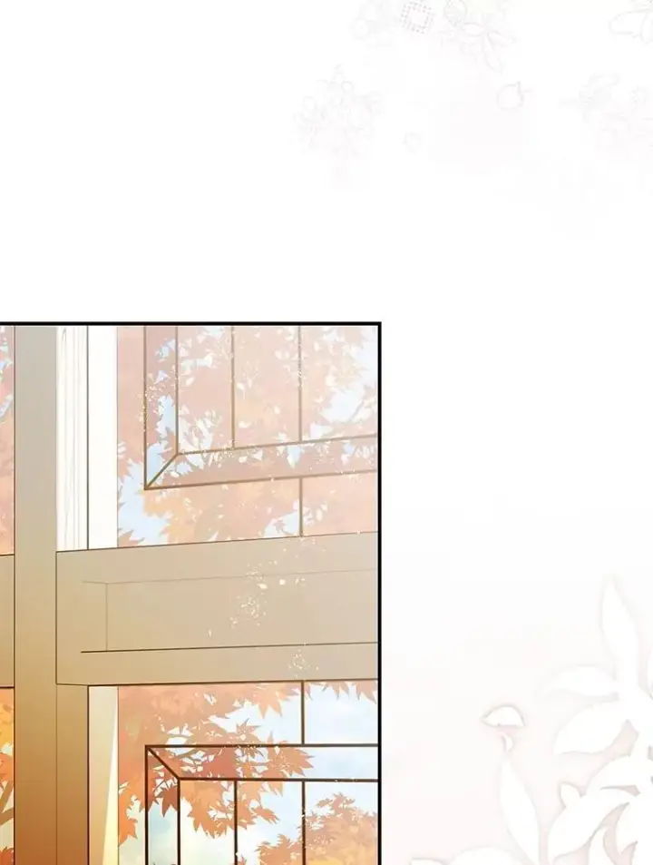 漫画《暴君的精神安定剂》98.撒娇第79张图