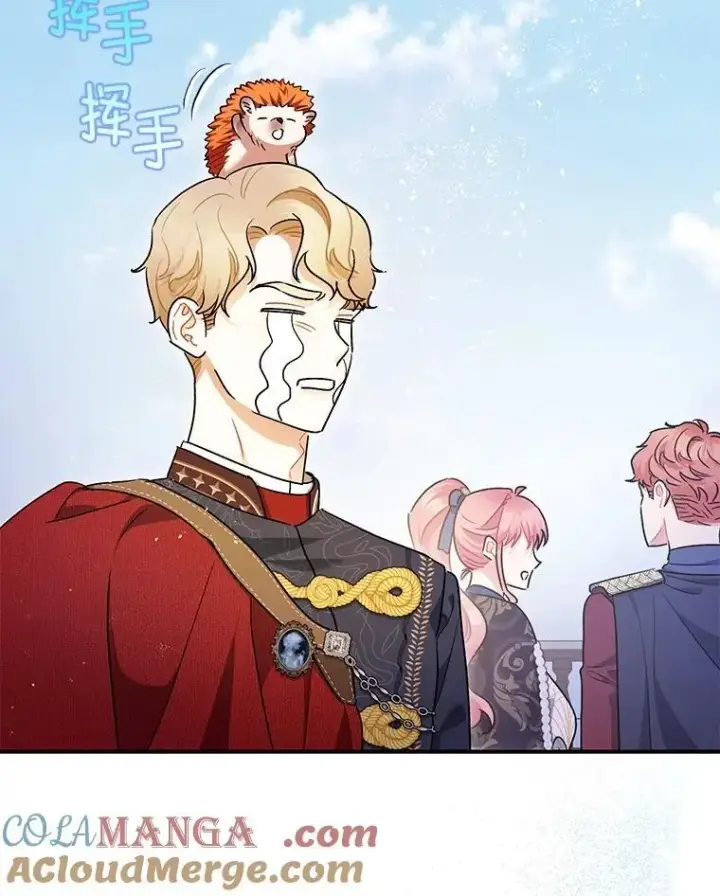 漫画《暴君的精神安定剂》100.寻找莉拉第37张图