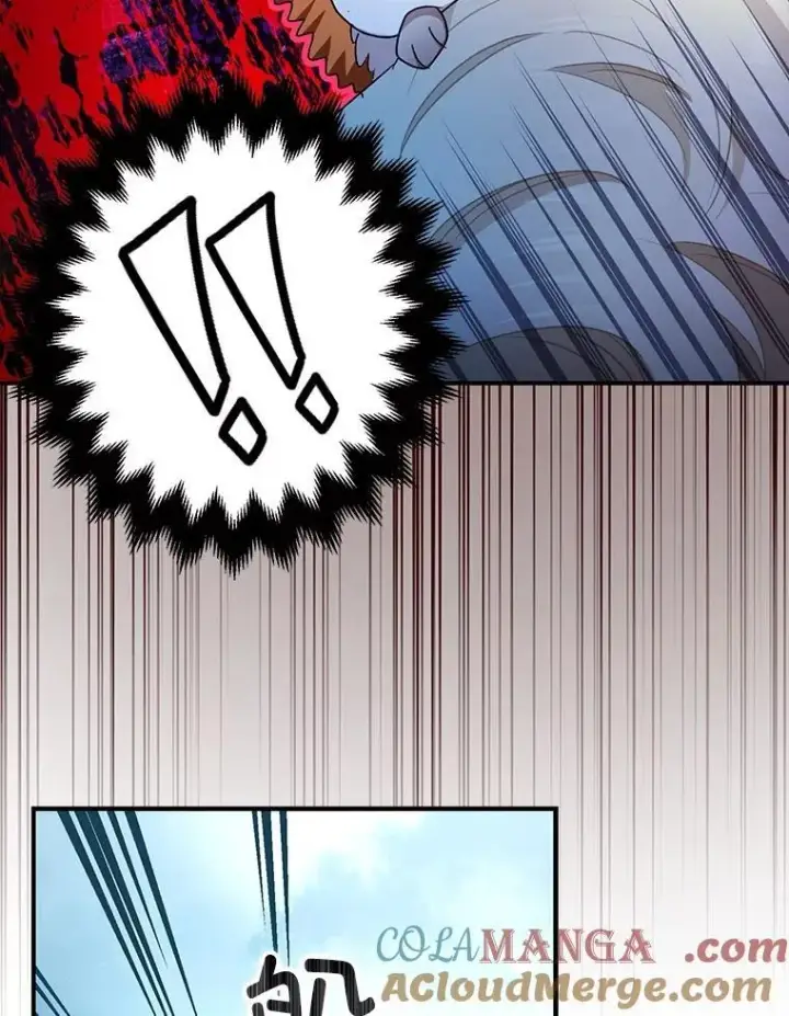 漫画《暴君的精神安定剂》100.寻找莉拉第89张图