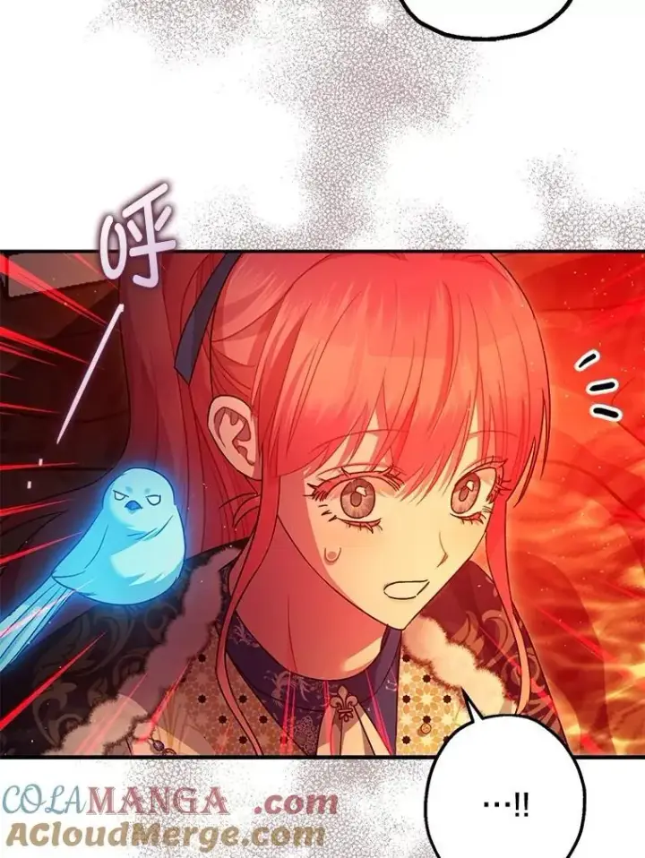漫画《暴君的精神安定剂》101.新的危险第57张图
