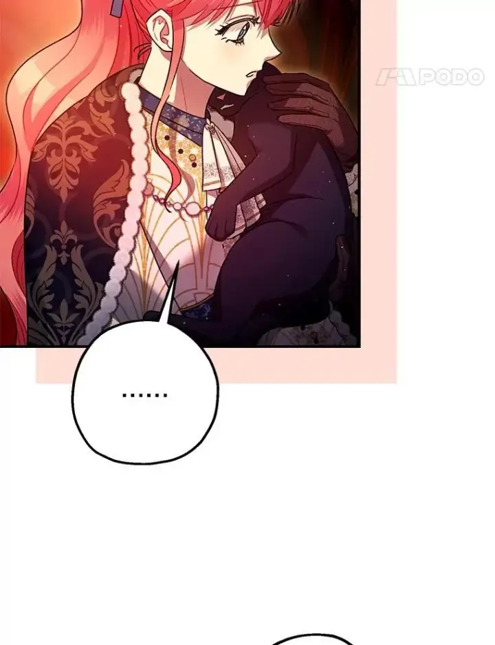 漫画《暴君的精神安定剂》101.新的危险第71张图