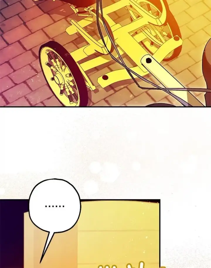 漫画《暴君的精神安定剂》101.新的危险第88张图
