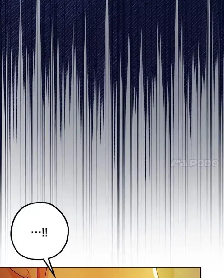漫画《暴君的精神安定剂》102.制造灾难第99张图