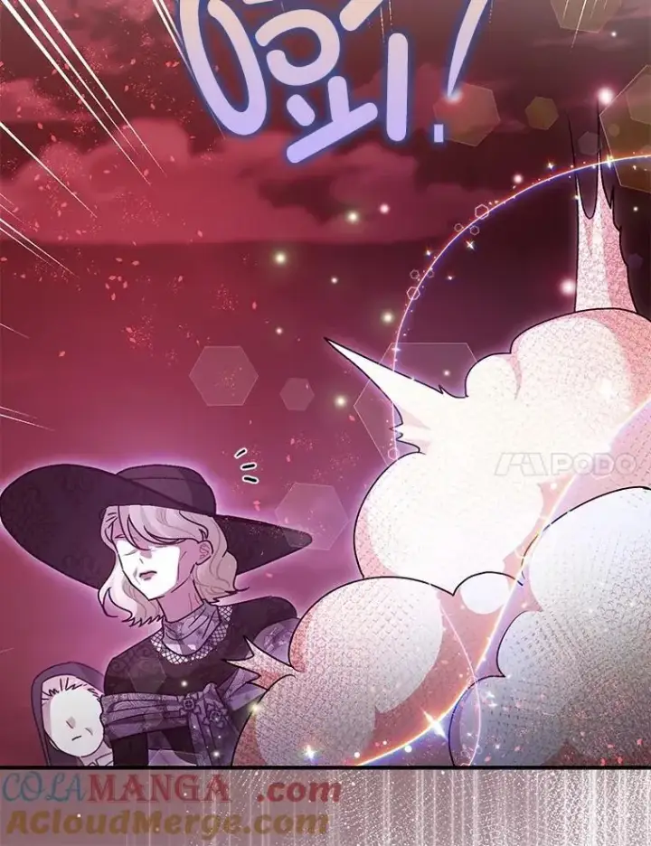 漫画《暴君的精神安定剂》103.僵局第105张图
