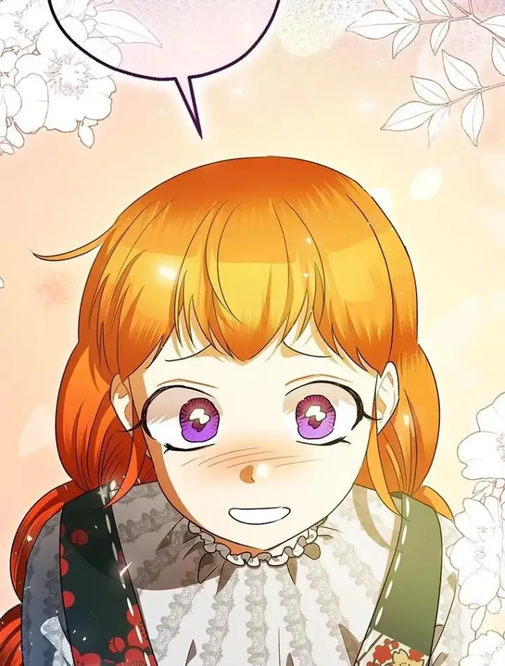 漫画《暴君的精神安定剂》104.救救陛下第26张图
