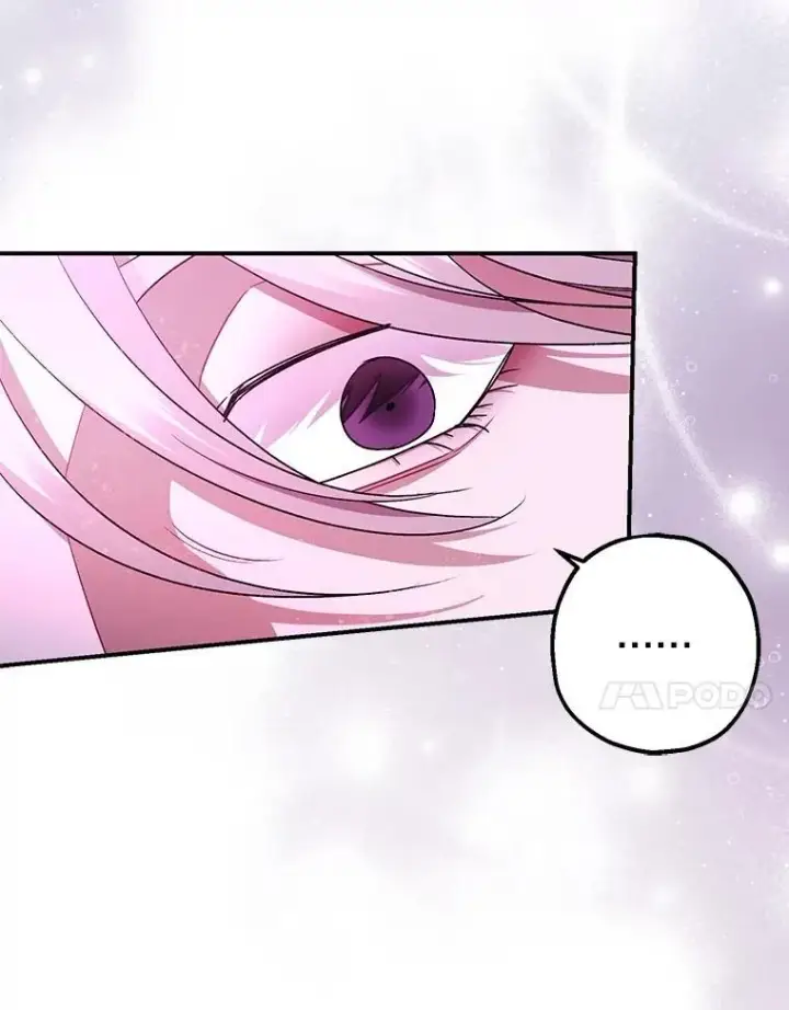 漫画《暴君的精神安定剂》104.救救陛下第33张图