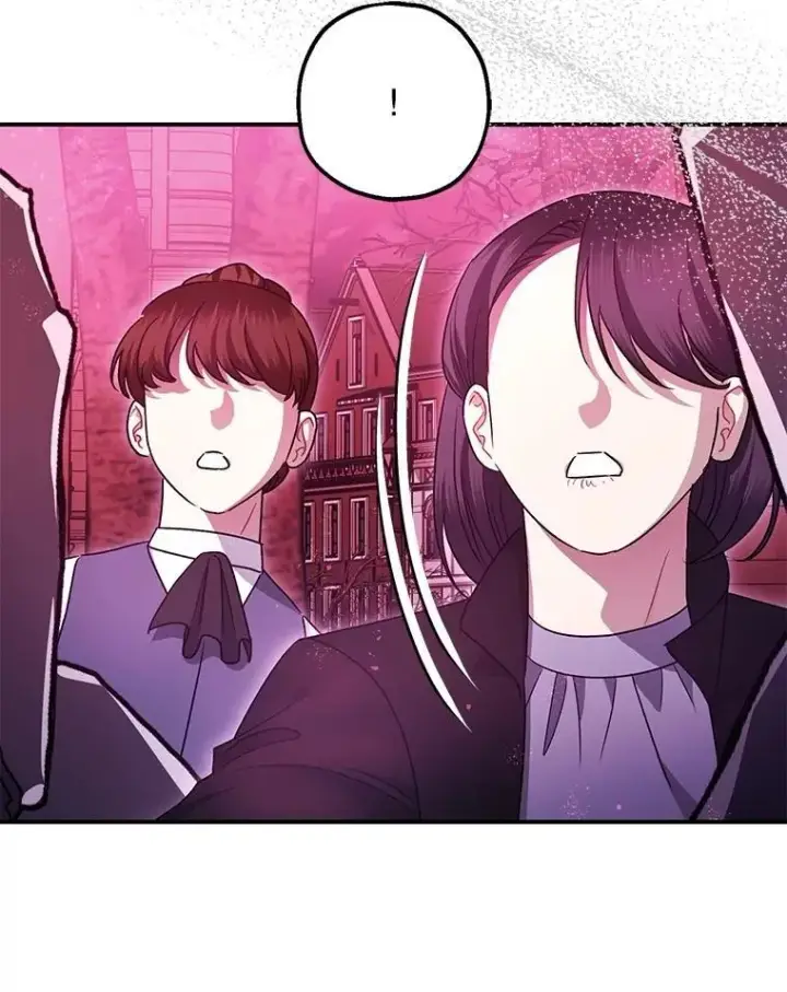 漫画《暴君的精神安定剂》105.不再害怕第20张图