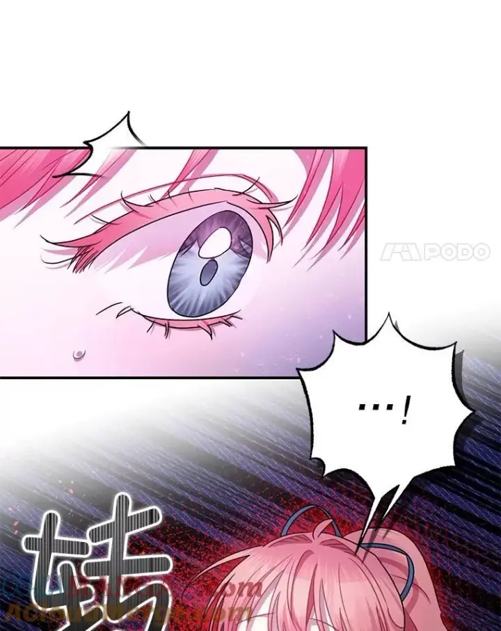 漫画《暴君的精神安定剂》105.不再害怕第21张图