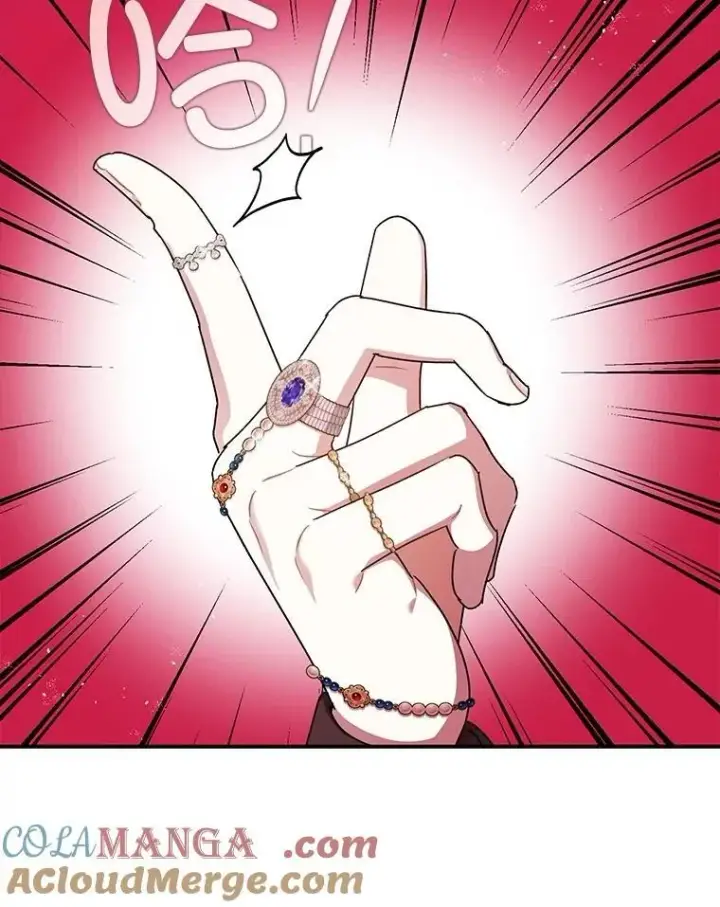 漫画《暴君的精神安定剂》105.不再害怕第9张图