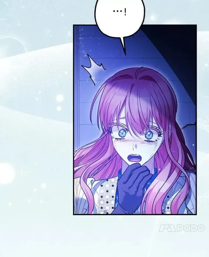漫画《暴君的精神安定剂》106.我爱你第118张图