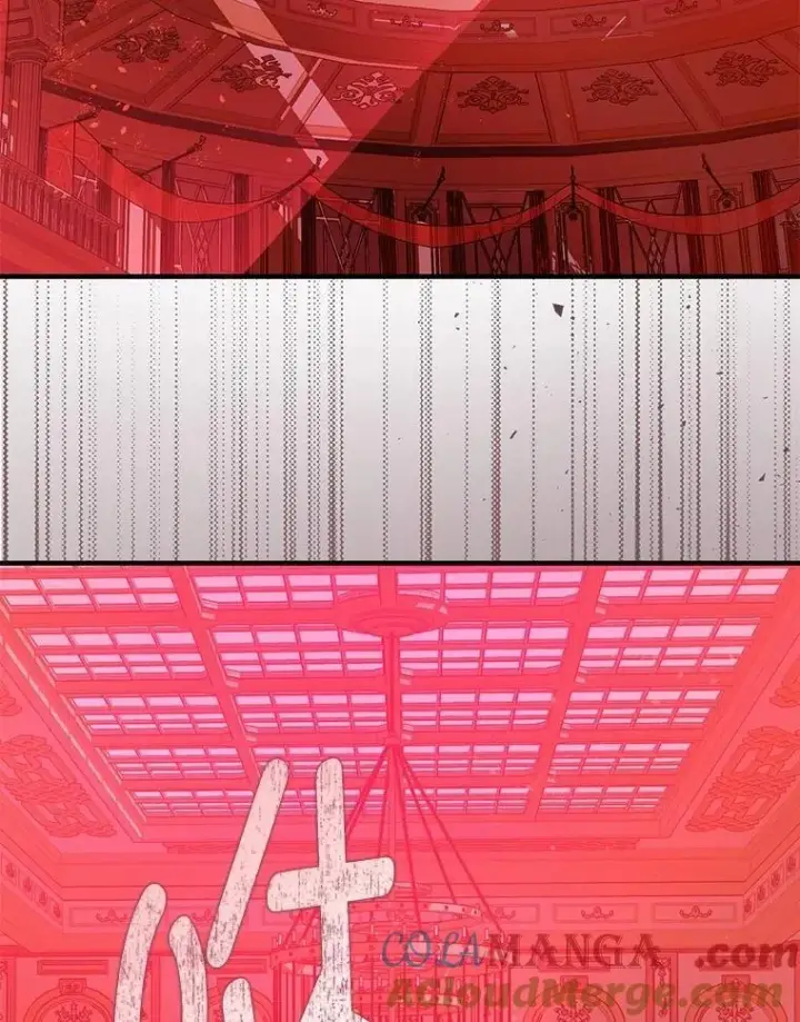 漫画《暴君的精神安定剂》106.我爱你第13张图