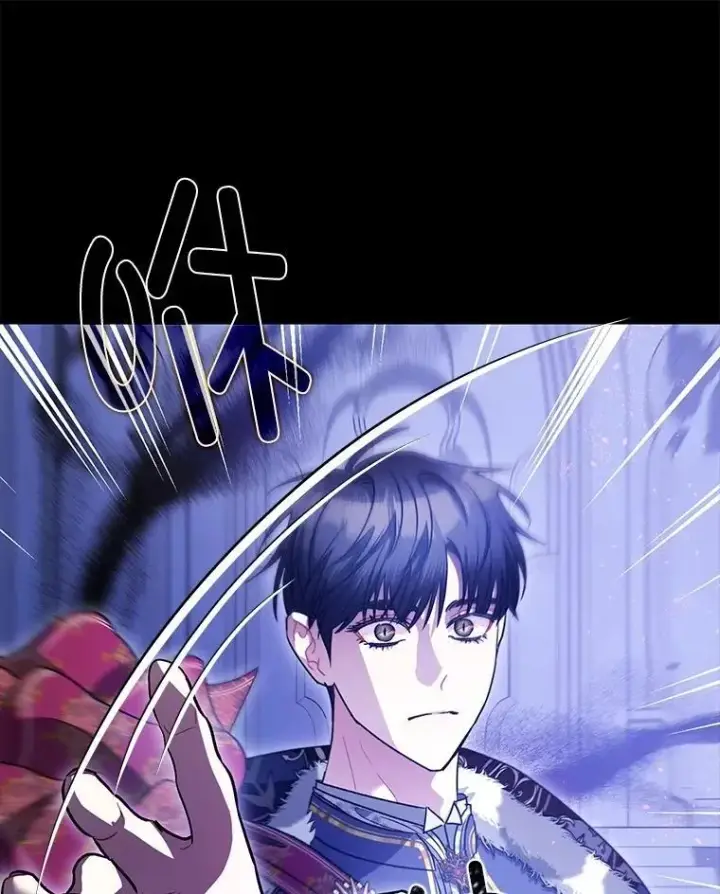 漫画《暴君的精神安定剂》106.我爱你第43张图