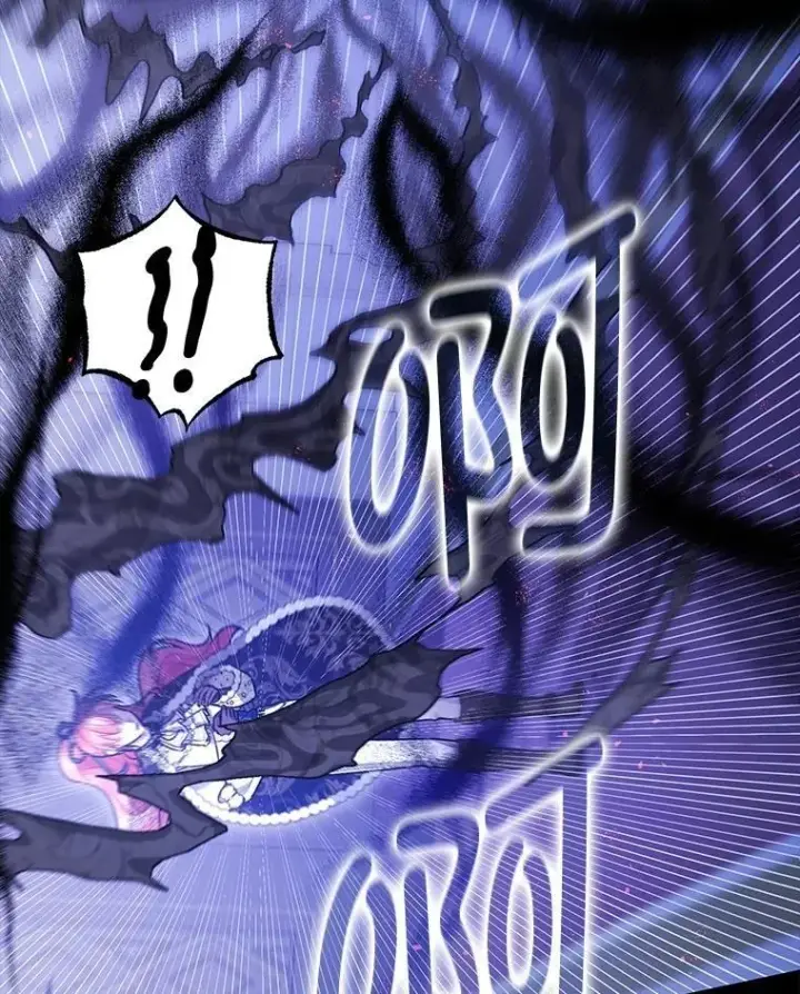 漫画《暴君的精神安定剂》106.我爱你第46张图