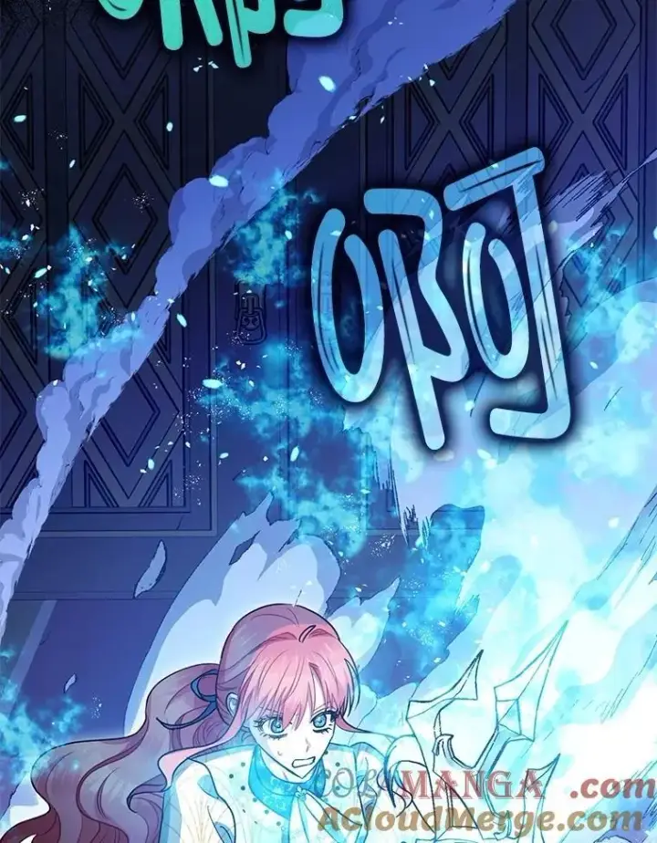 漫画《暴君的精神安定剂》106.我爱你第53张图