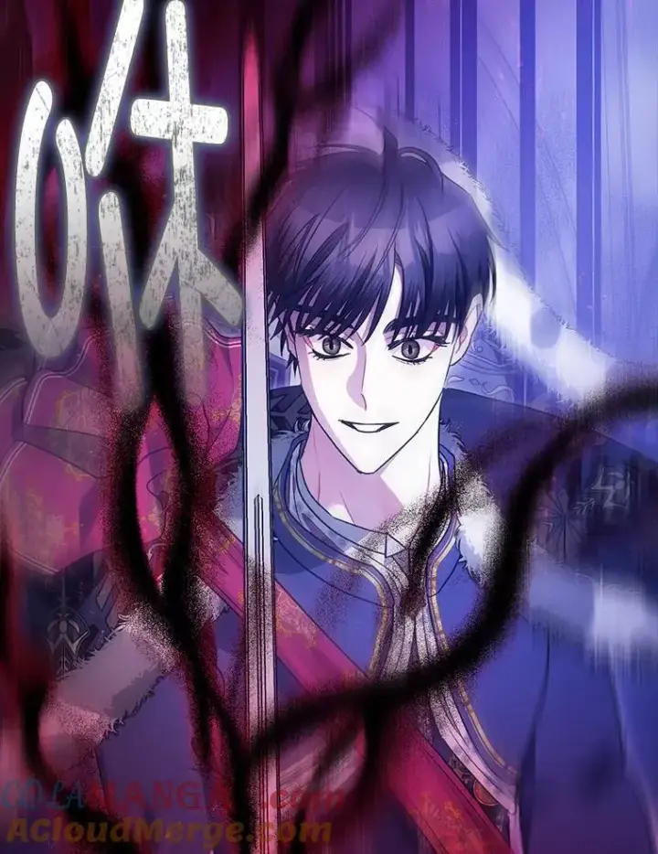 漫画《暴君的精神安定剂》106.我爱你第85张图