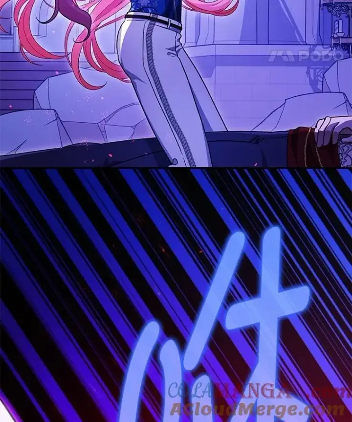漫画《暴君的精神安定剂》107.交易第101张图