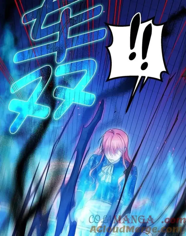 漫画《暴君的精神安定剂》107.交易第33张图