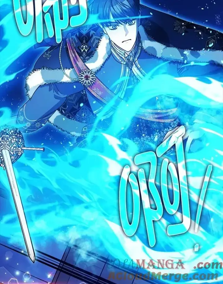 漫画《暴君的精神安定剂》107.交易第45张图