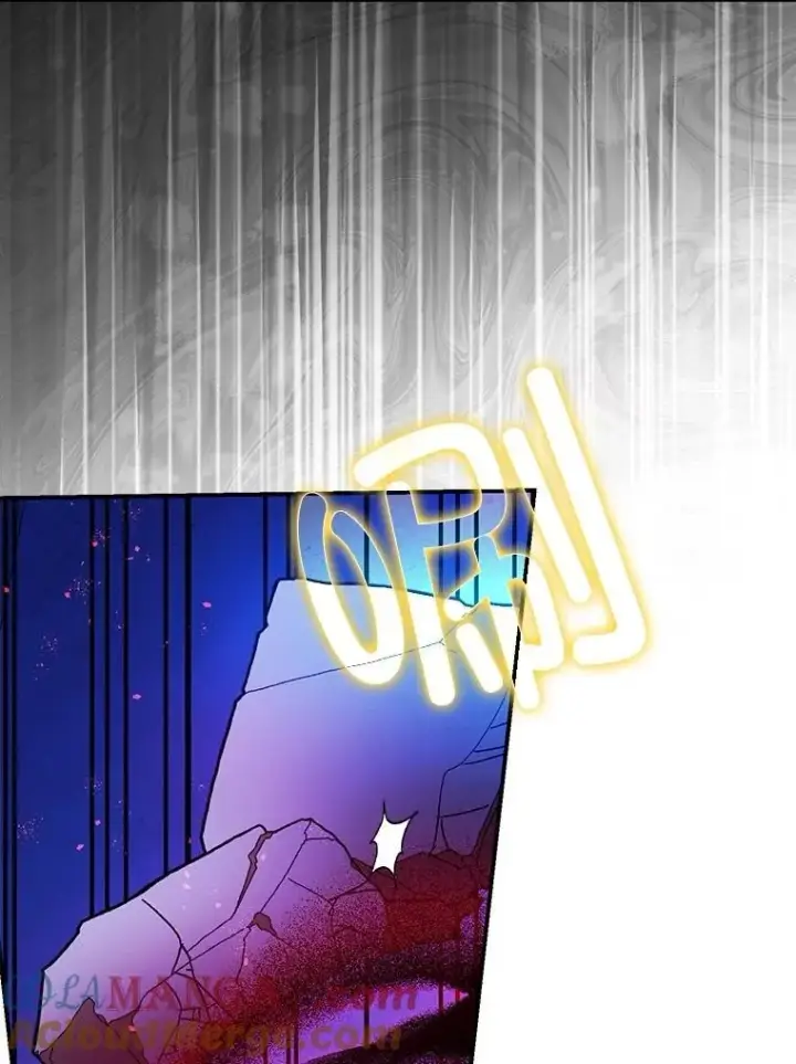 漫画《暴君的精神安定剂》107.交易第81张图