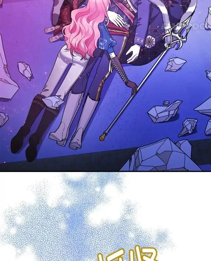 漫画《暴君的精神安定剂》107.交易第94张图