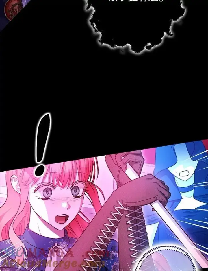 漫画《暴君的精神安定剂》108.无法实现的未来第21张图