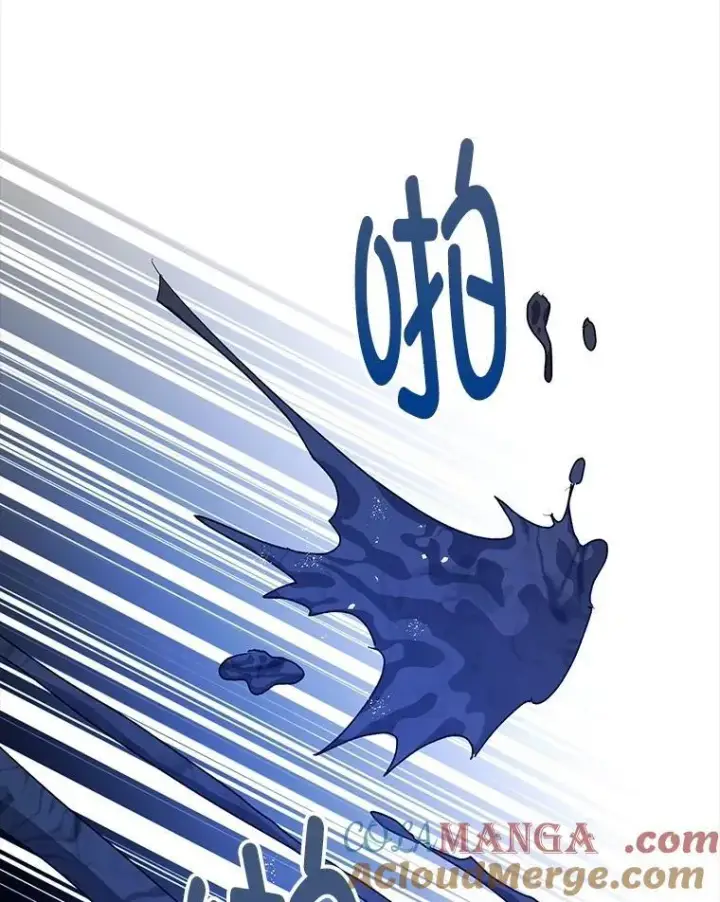 漫画《暴君的精神安定剂》108.无法实现的未来第33张图