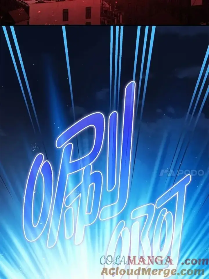 漫画《暴君的精神安定剂》108.无法实现的未来第77张图