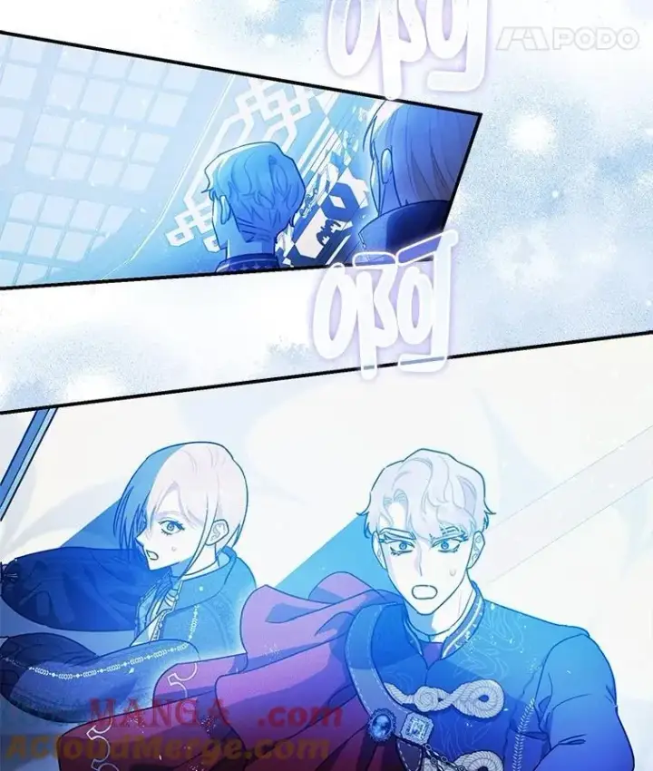 漫画《暴君的精神安定剂》108.无法实现的未来第81张图