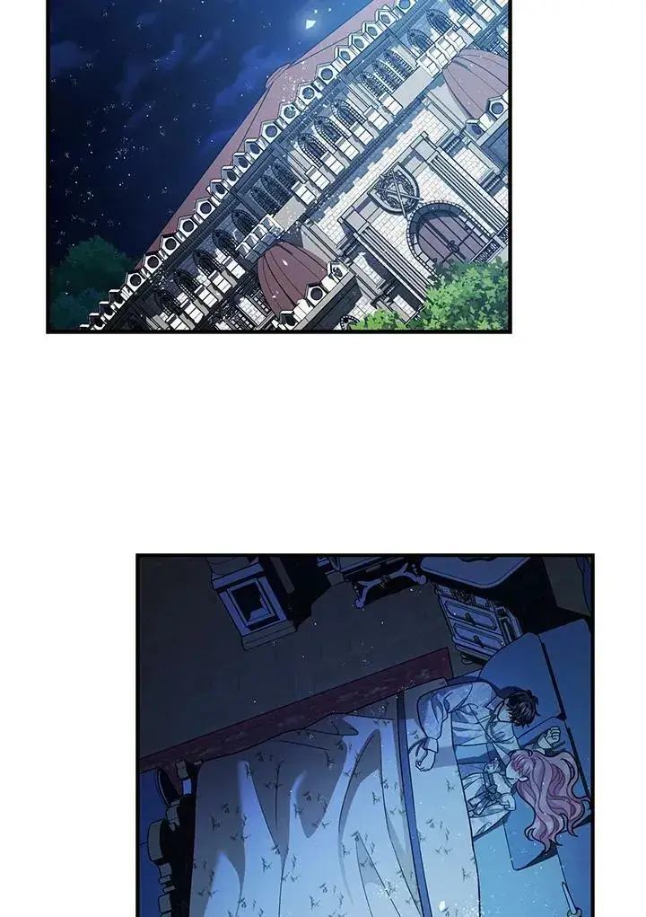 漫画《暴君的精神安定剂》第71话第102张图