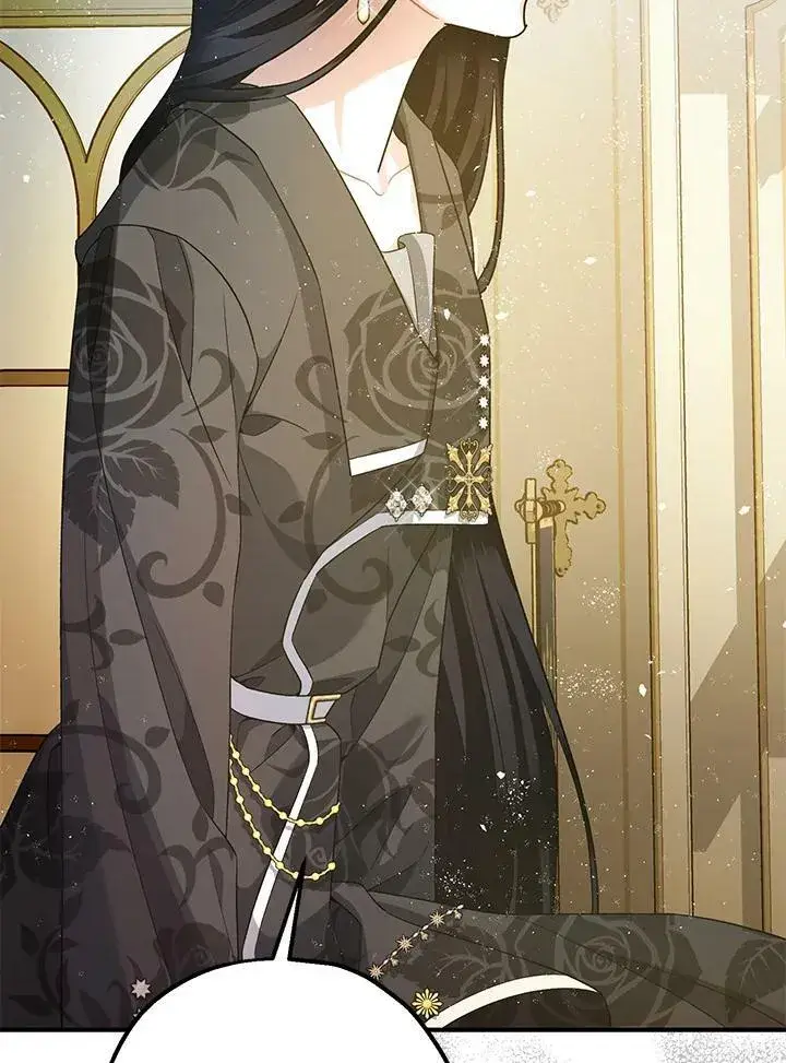 漫画《暴君的精神安定剂》第71话第30张图