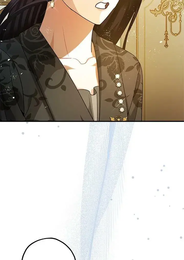 漫画《暴君的精神安定剂》第71话第7张图
