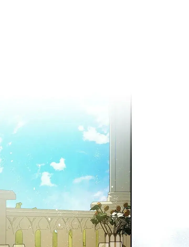 漫画《暴君的精神安定剂》第71话第87张图