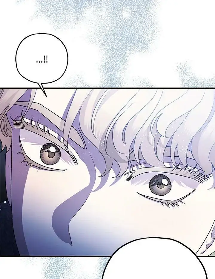 漫画《暴君的精神安定剂》第73话第118张图