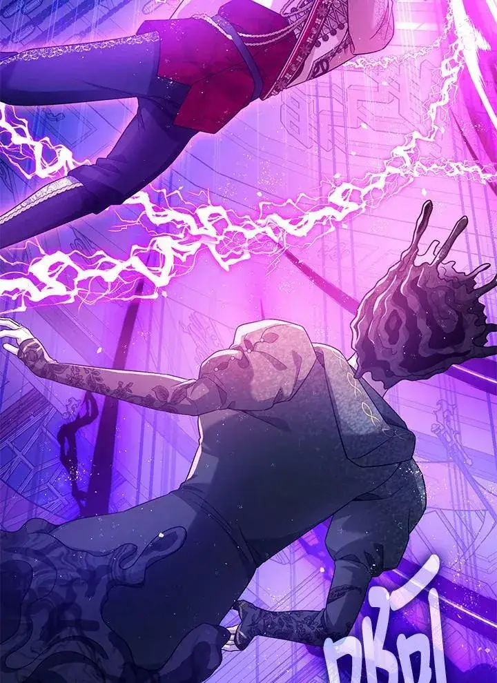 漫画《暴君的精神安定剂》第73话第67张图