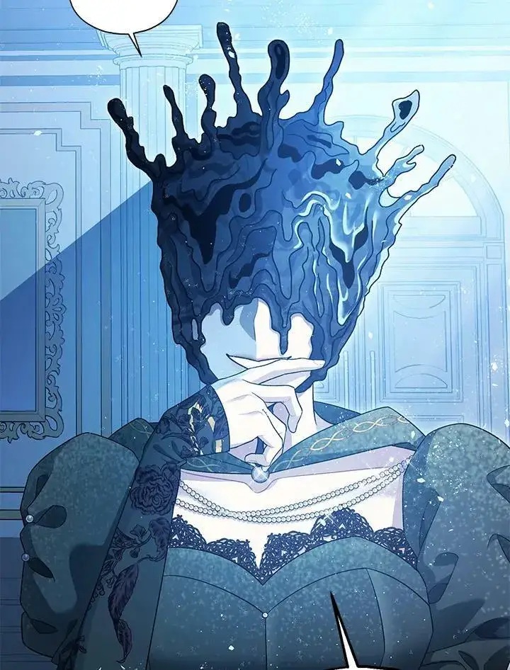 漫画《暴君的精神安定剂》第73话第8张图