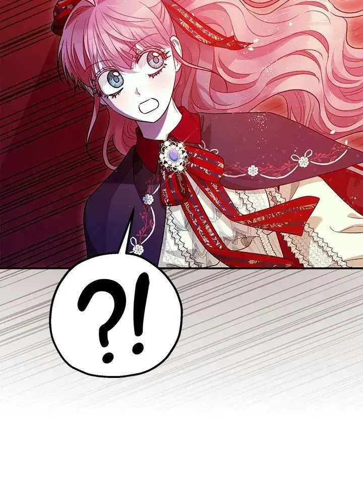 漫画《暴君的精神安定剂》第73话第92张图