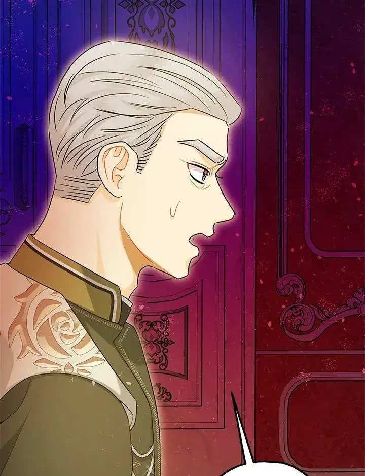 漫画《暴君的精神安定剂》第74话第34张图